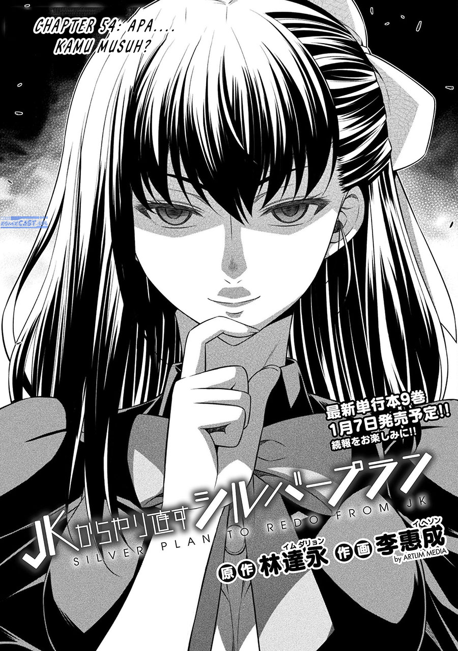 Silver Plan to Redo From JK chapter 54